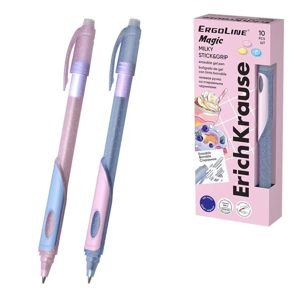Ручка гелевая стираемая Erich Krause "ErgoLine&Magic Stick&Grip Milky " синяя, 0,5мм