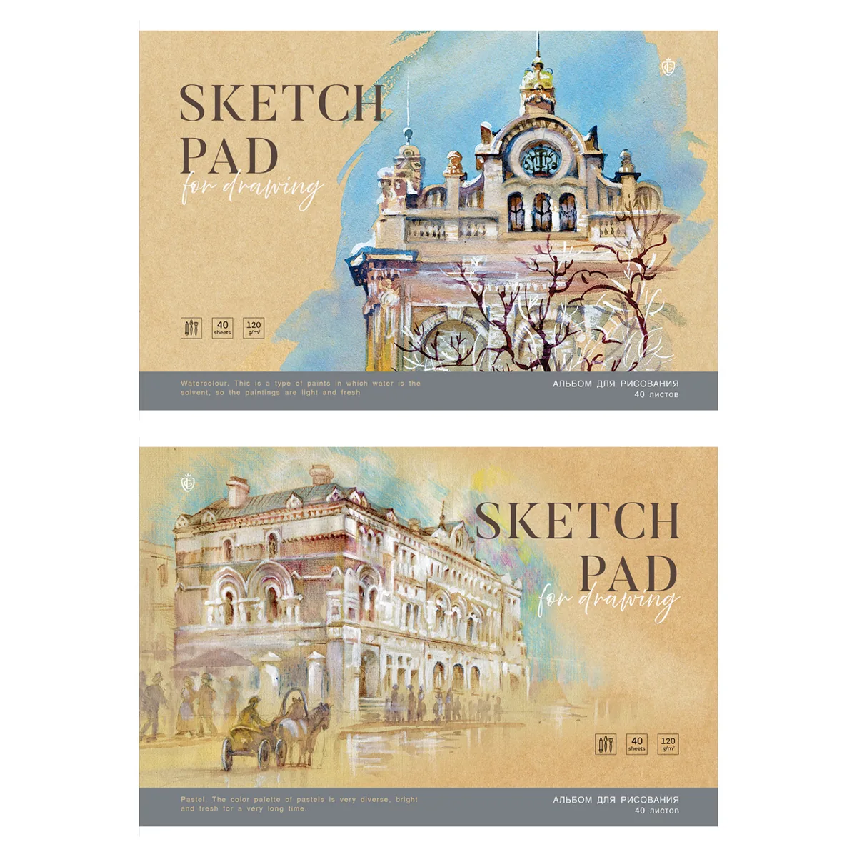 Альбом для рисования 40л., А4, на скрепке Greenwich Line "Искусство на бумаге", 120г/м2, КОМПЛЕКТ (2шт)