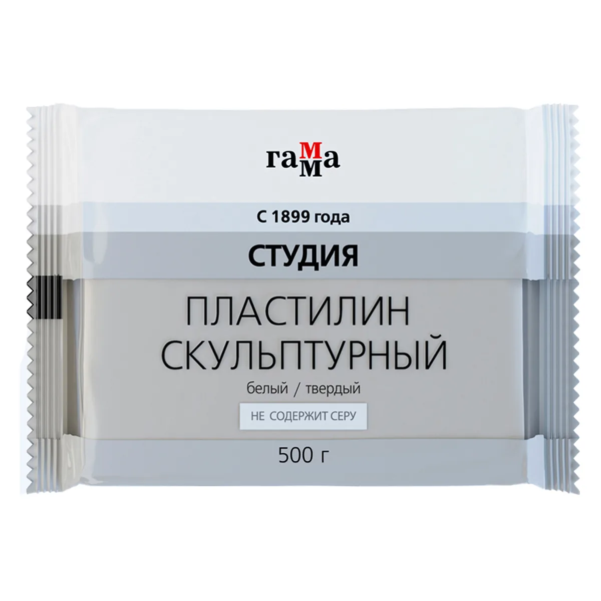 Пластилин скульптурный Гамма "Студия", белый, твердый, 500г, пакет