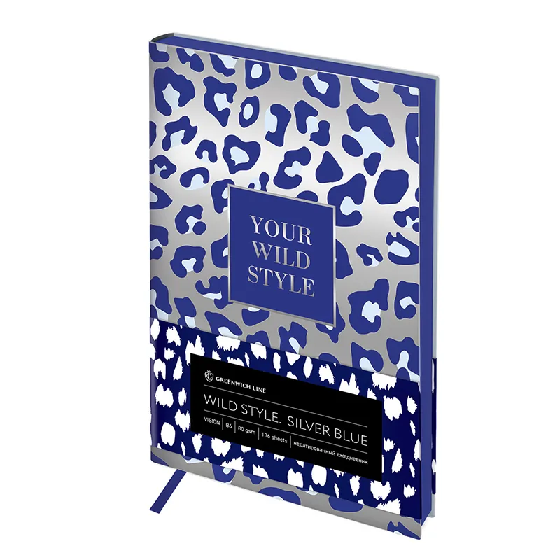 УЦЕНКА - Ежедневник недатированный, В6, 136л., кожзам, Greenwich Line "Vision. Wild style. Silver blue", тон. блок, цв. срез