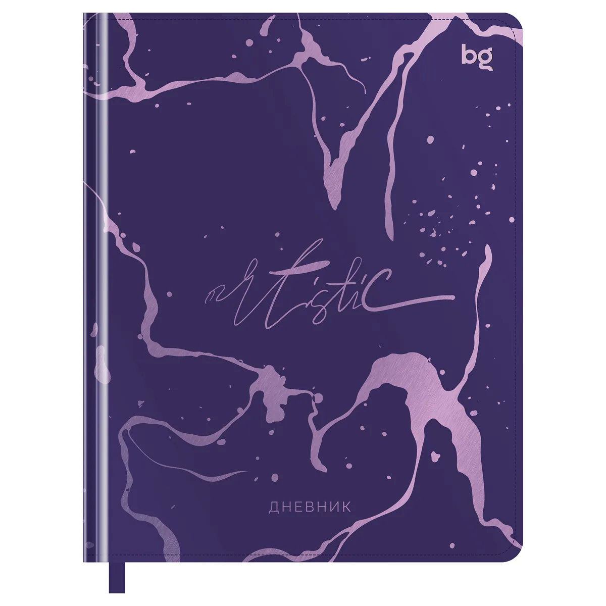 Дневник 1-11 кл. 48л. (твердый) BG "Pattern on purple", иск. кожа, тиснение фольгой, soft-touch, ляссе