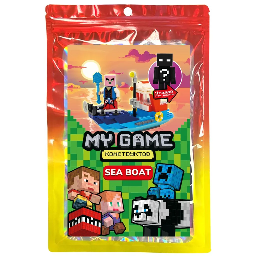 Конструктор пластм. "My Game" 125 дет.