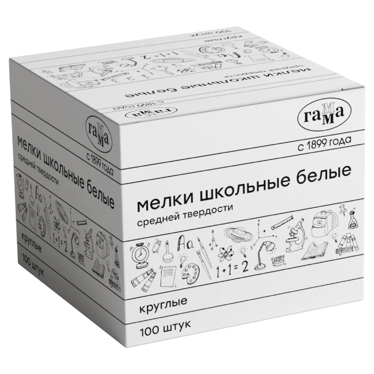 Мелки школьные Гамма, белые, 100шт., средней твердости, круглые, картонная коробка