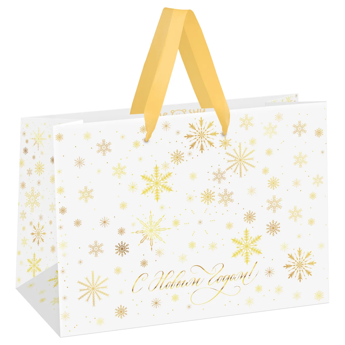 Пакет-коробка подарочный 27*20*13см MESHU "Gold snowflake", фольга,  матовая ламинация