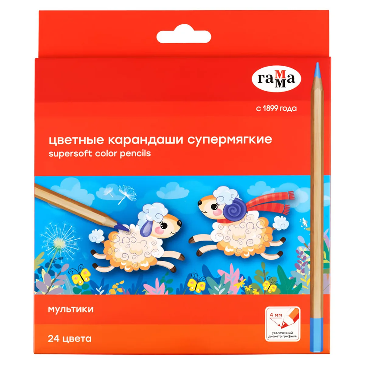 УЦЕНКА - Карандаши цветные Гамма "Мультики", 24цв., супермягкие, увелич. диаметр грифеля 4,0мм, заточен., картон. упак., европодвес