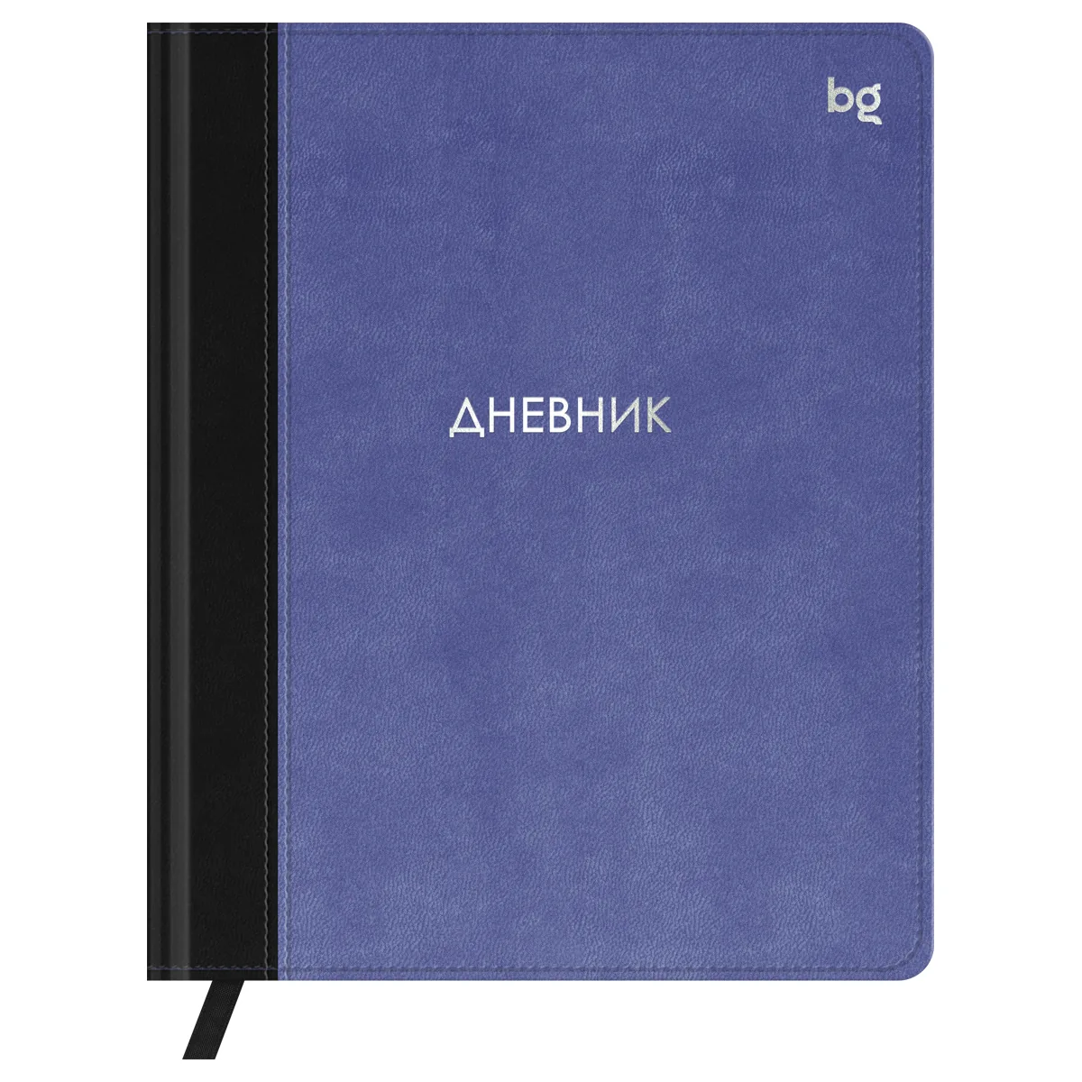 Дневник 1-11 кл. 48л. (твердый) BG "Комбо. Лавандовый", иск. кожа, комбинирование материалов, тиснение фольгой, ляссе