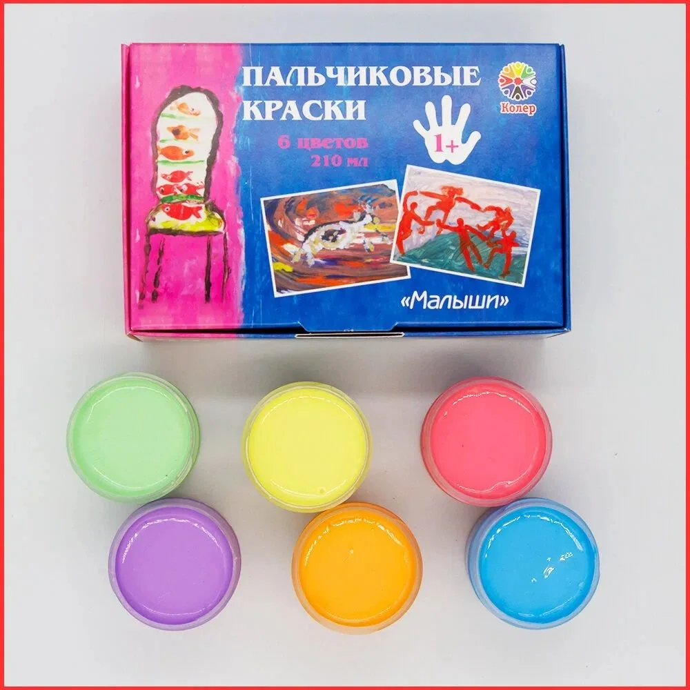 Краски пальчиковые  6цв. 360гр."Малыши" 1+