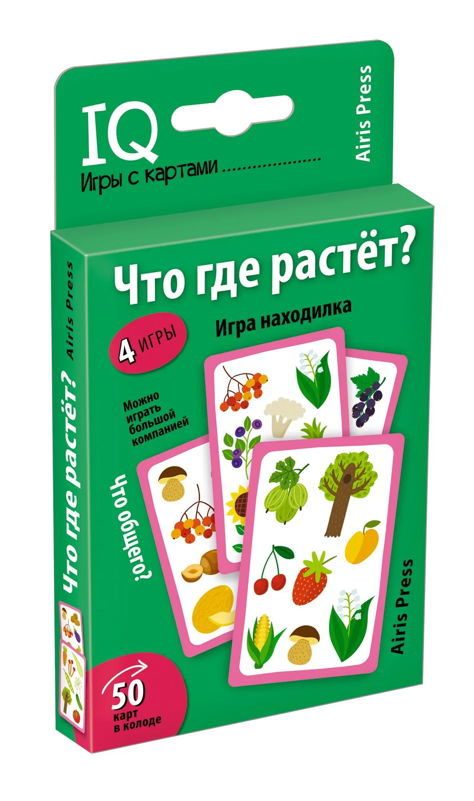 Игра настольная "Умные игры с картами. Что где растёт? Игра находилка" 50 карточек