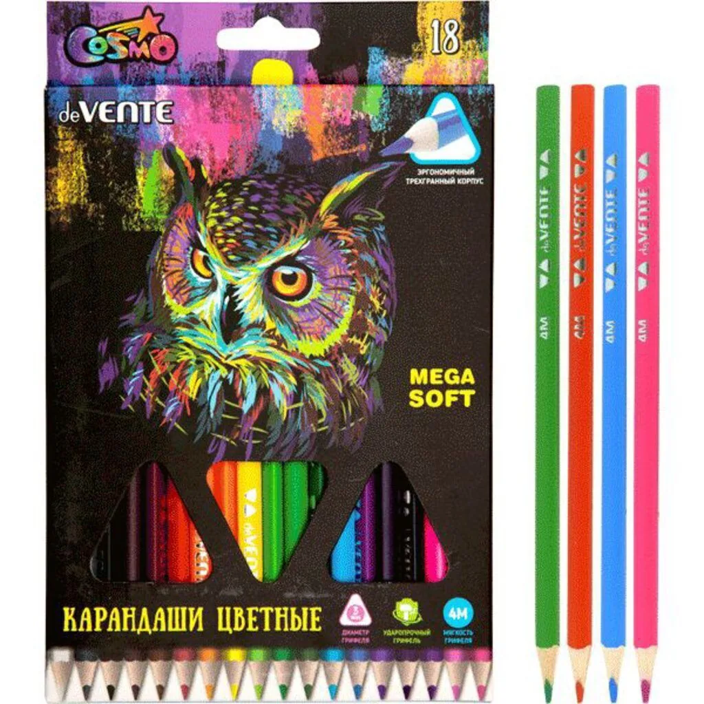 Карандаши цвет. 18цв deVENTE Trio Mega Soft  4М, трехгранные