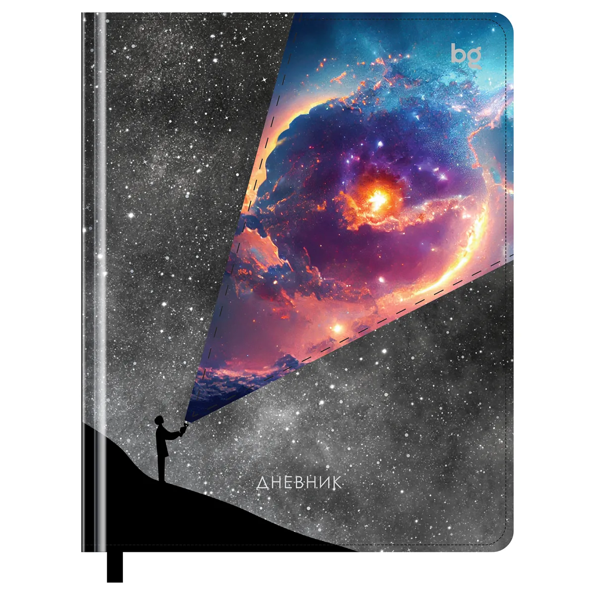 Дневник 1-11 кл. 48л. (твердый) BG "Космос близко", иск. кожа, тиснение фольгой, печать, аппликация, ляссе