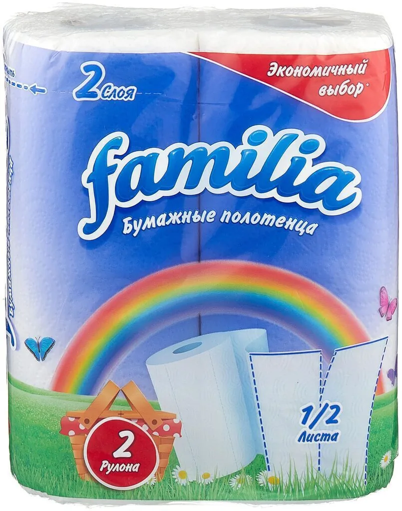 Полотенца бум. Familia  Радуга 2шт, 2сл.