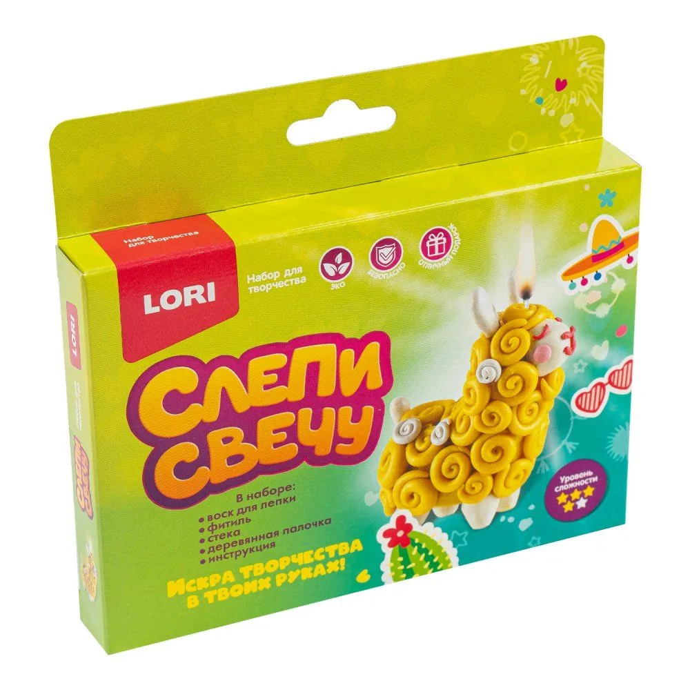 Набор для лепки свечей "Лама" 4+