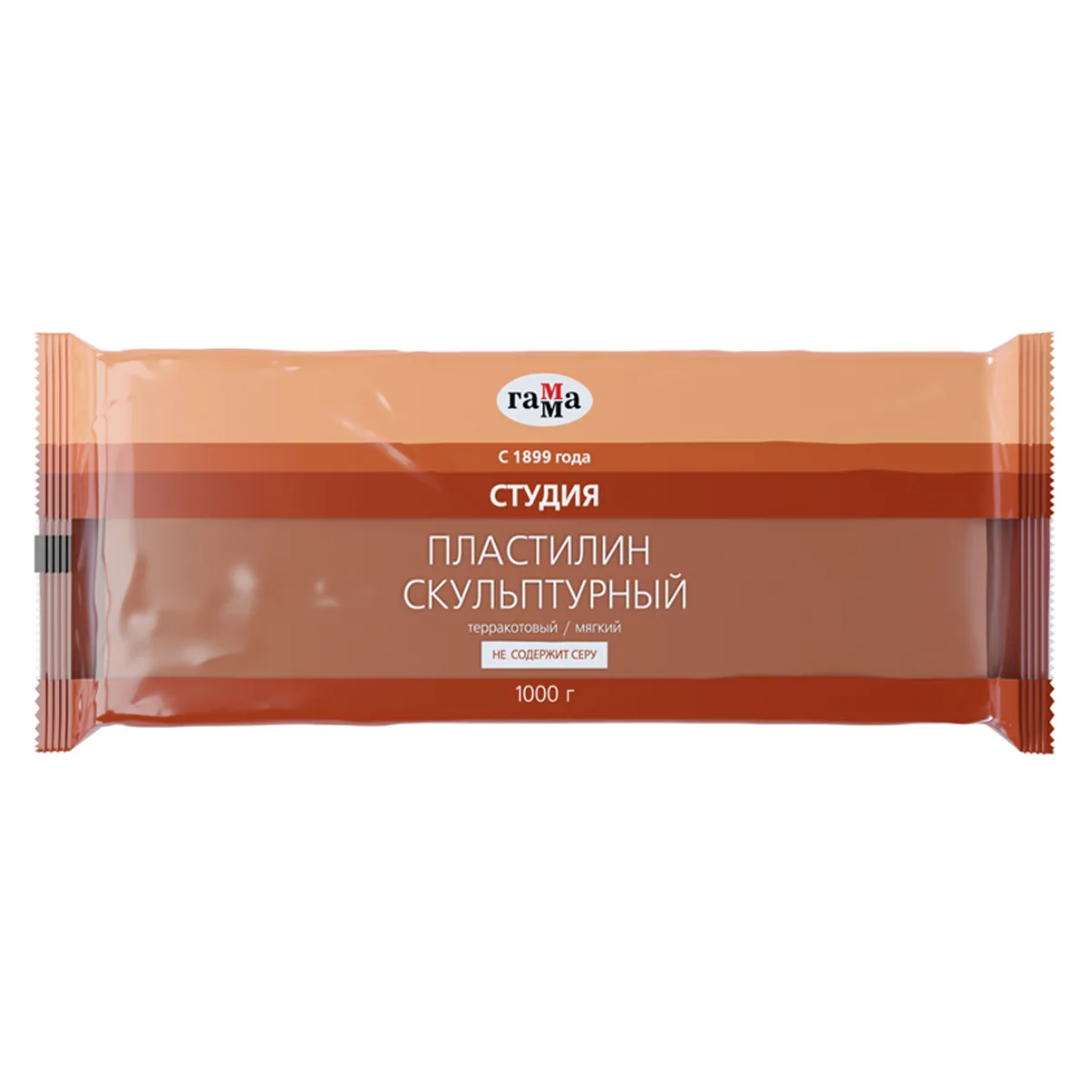 УЦЕНКА - Пластилин скульптурный Гамма "Студия", терракотовый, мягкий, 1кг, пакет (осн 266899)