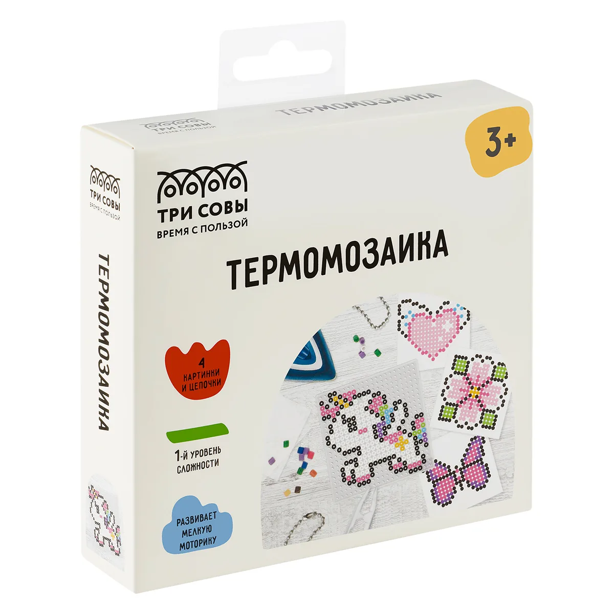 Термомозаика ТРИ СОВЫ "Единорог", набор инструментов и аксессуаров, трафареты, картонная коробка