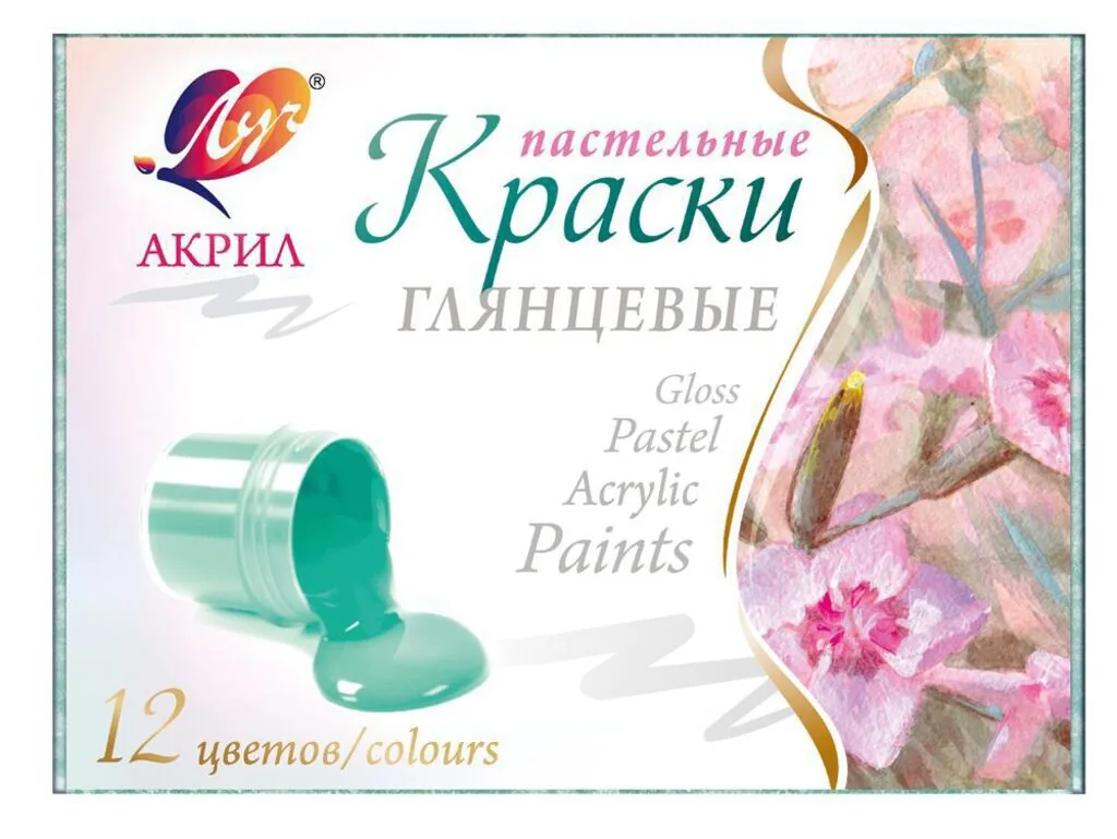 Набор акрил. красок  12 цв, 240мл, пастельные