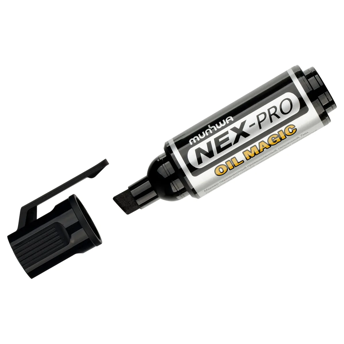 Маркер перманентный промышленный MunHwa «Nex-Pro Oil Magic» черный, скошенный, 7мм
