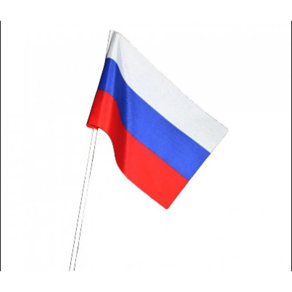 Флаг "РОССИЯ" 16*24см, триколор, шёлк, с палочкой