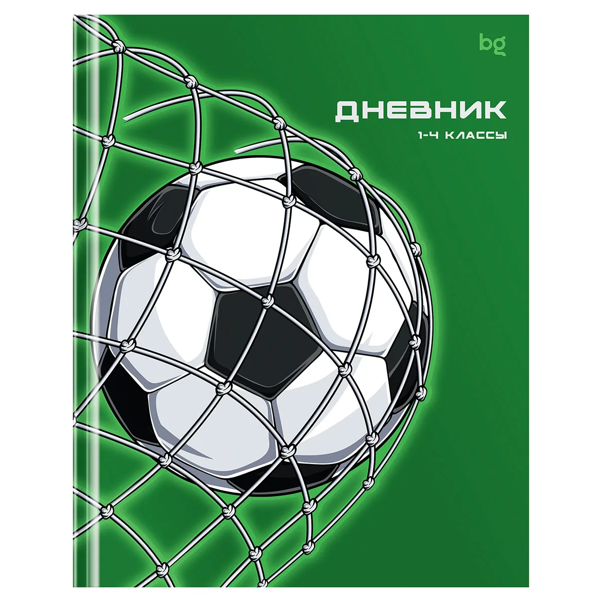 Дневник 1-4 кл., 48л., (твердый) BG "Гол", матовая ламинация, выб.лак