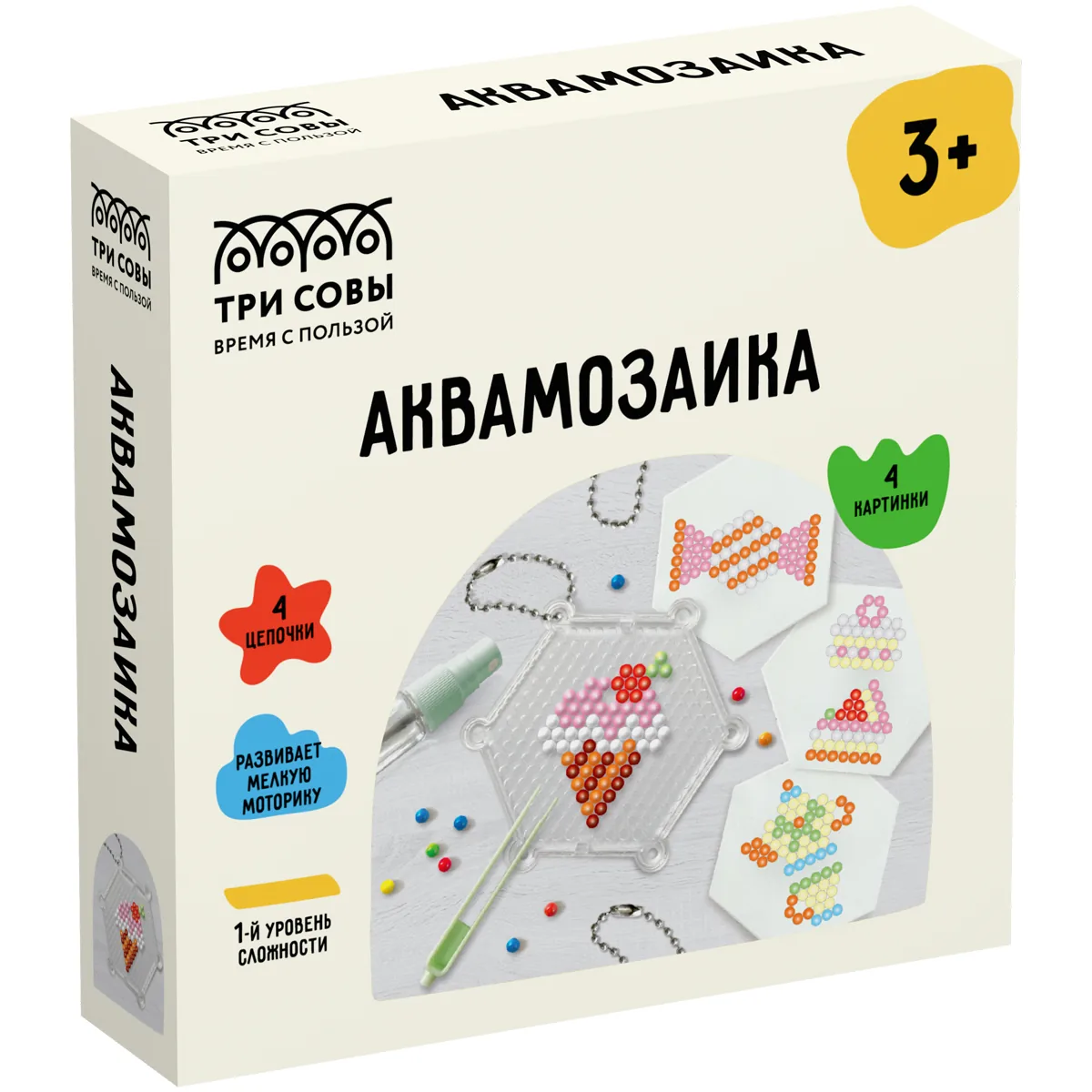 Аквамозаика ТРИ СОВЫ "Чаепитие", набор инструментов, трафареты, картонная коробка 12*12см
