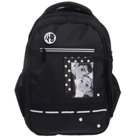Рюкзак школьный 41*30*15см Hatber "Basic style. Lovely" полиэстер