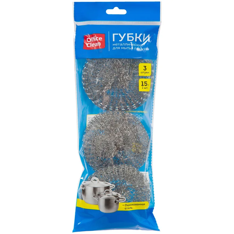 Губки для посуды OfficeClean, металлические, 9*3 см, 3шт.