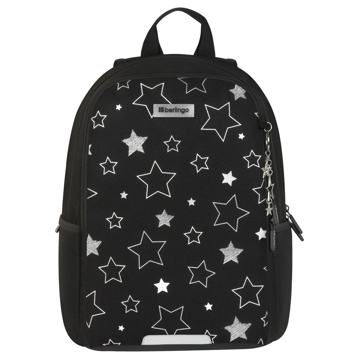 Рюкзак Berlingo UltraComfort "Magic Stars" 38*28,5*16см, 2 отделения, 2 кармана, эргономичная спинка