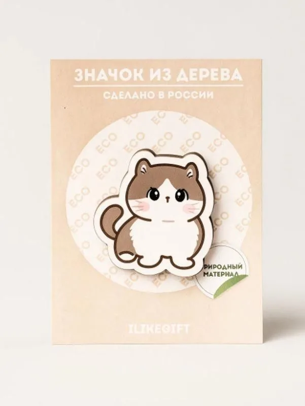Значок из дерева 35мм "Adorable cat"
