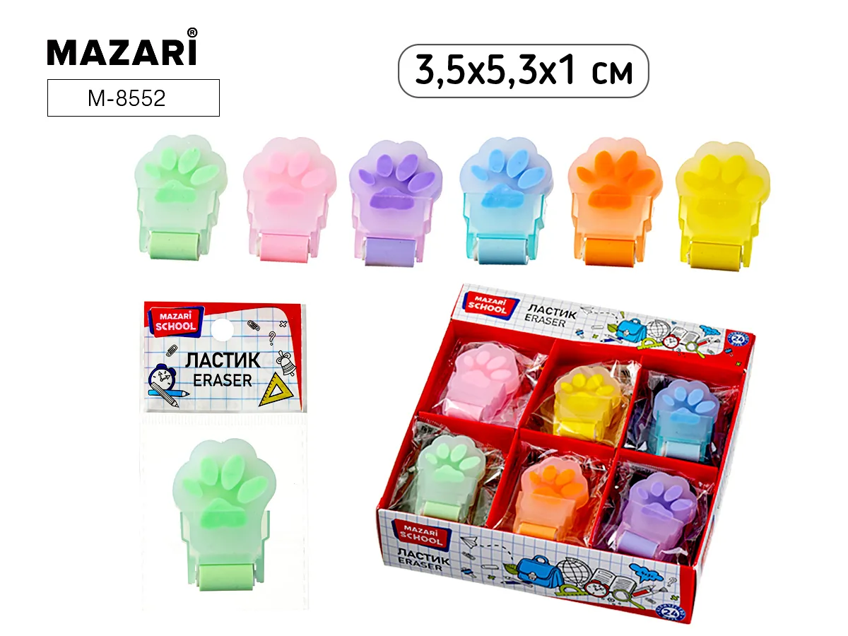 Ластик MAZARI "Лапки" 3,5*5,3*1см, фигурн., 6 диз.