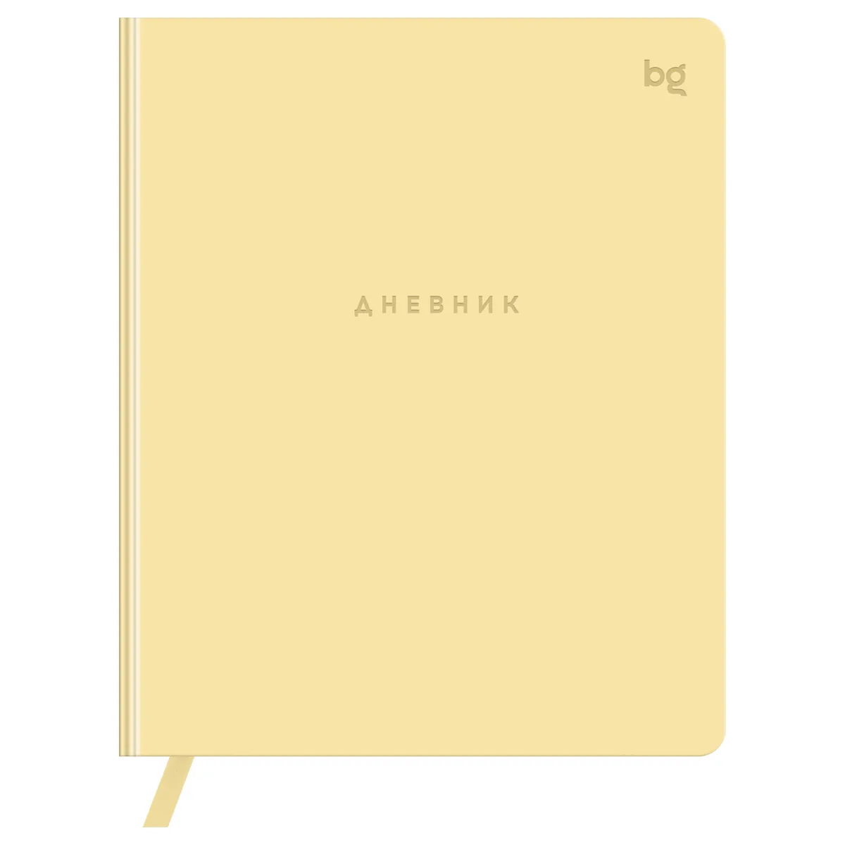 Дневник 1-11 кл. 48л. (ЛАЙТ) BG "Моноколор. Сливочно-желтый", иск. кожа, тиснение, цветн. срез, ляссе