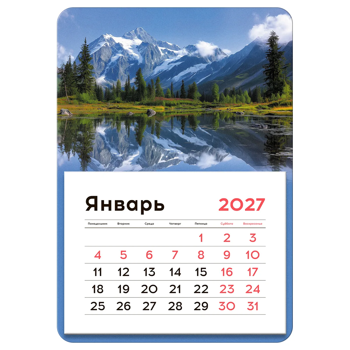Календарь отрывной на магните, 130*180 мм, склейка BG "Природа", 2027г.