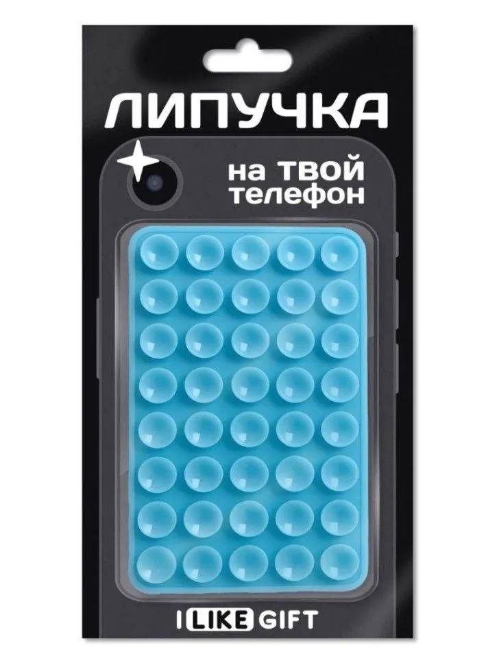 Присоска-липпер "Simple" синяя