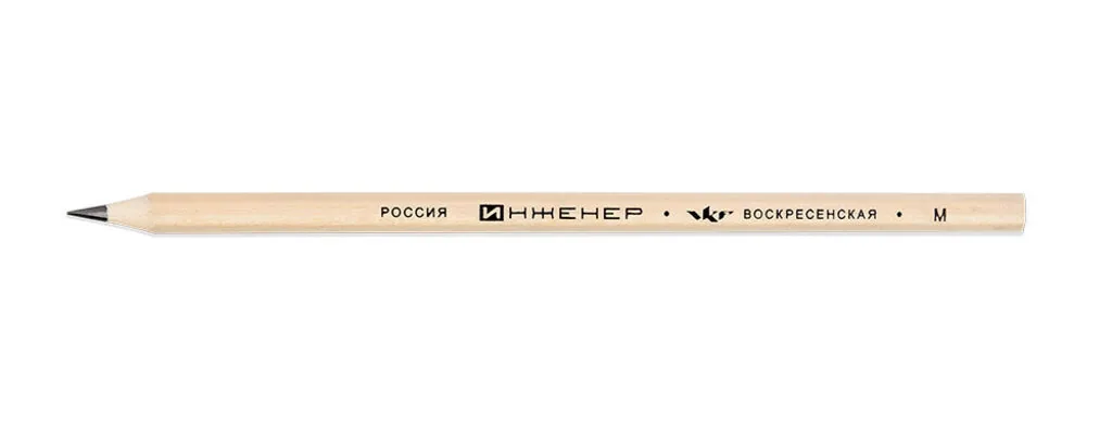Карандаш М ВКФ "ИНЖЕНЕР"