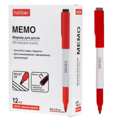 Маркер Hatber. Мемо  для белой доски 2мм красный, с магнитом и губкой