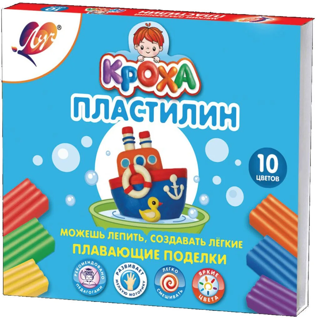 Пластилин 10цв 120гр. Кроха, ПЛАВАЮЩИЙ со стеком,