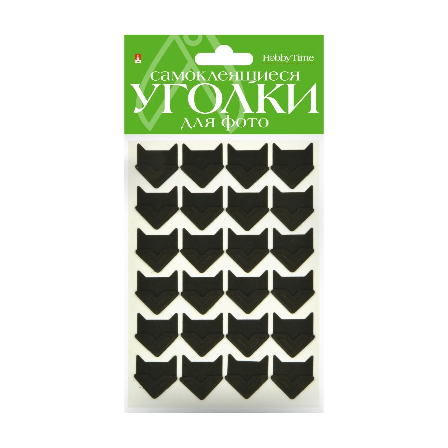 Уголки для фото самоклеящиеся, однотонные (черные), 24шт.