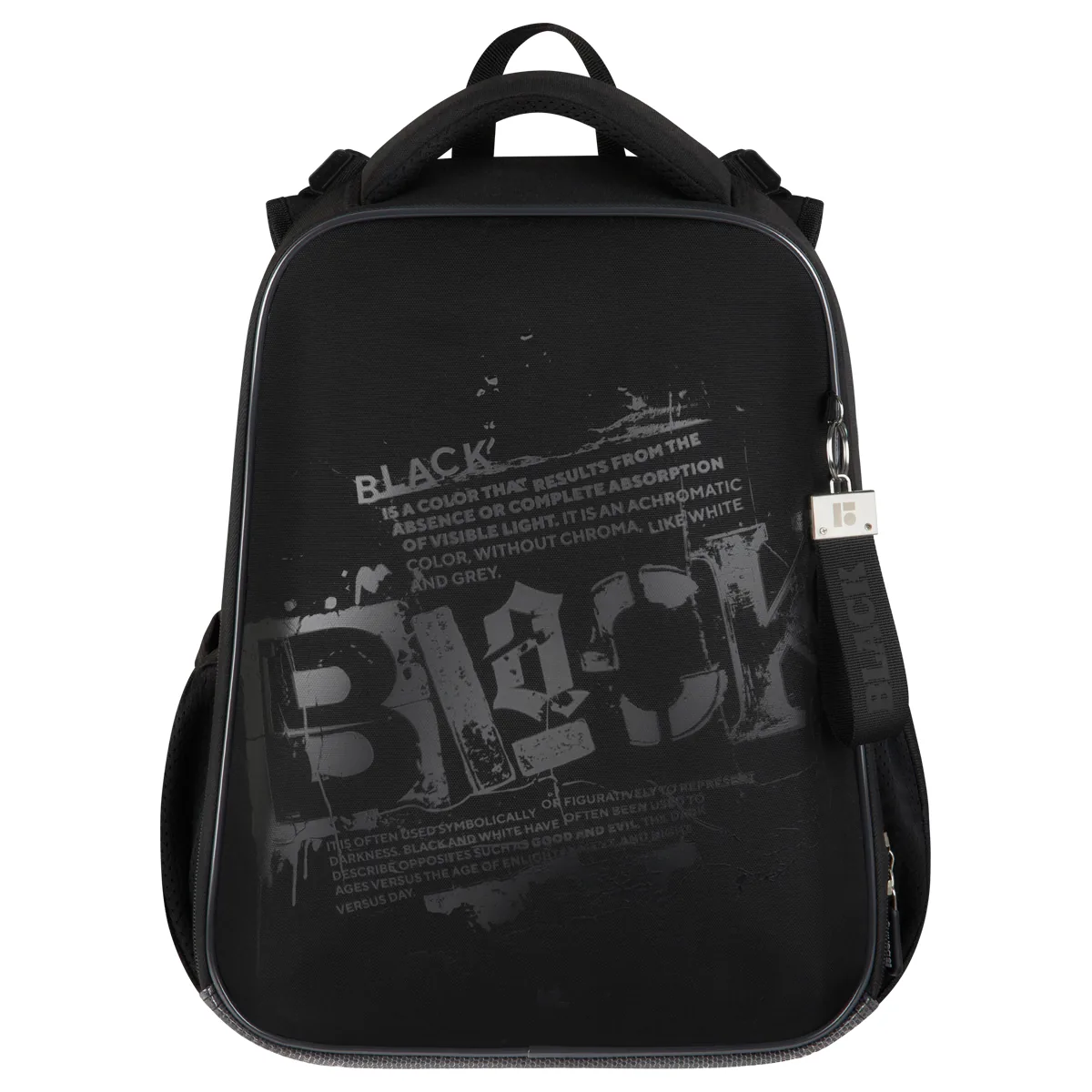 Ранец Berlingo Expert "Black" 38*29*16см, 2 отделения, 2 кармана, анатомическая спинка.