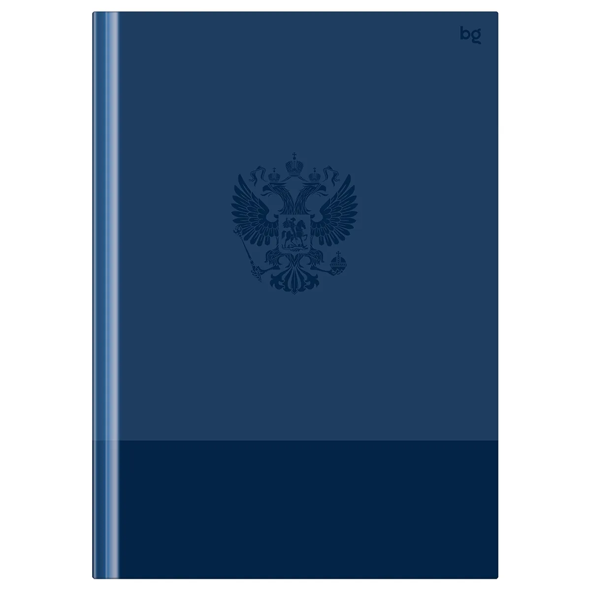 Бизнес-блокнот А4, 80л., BG "Россия", глянцевая ламинация