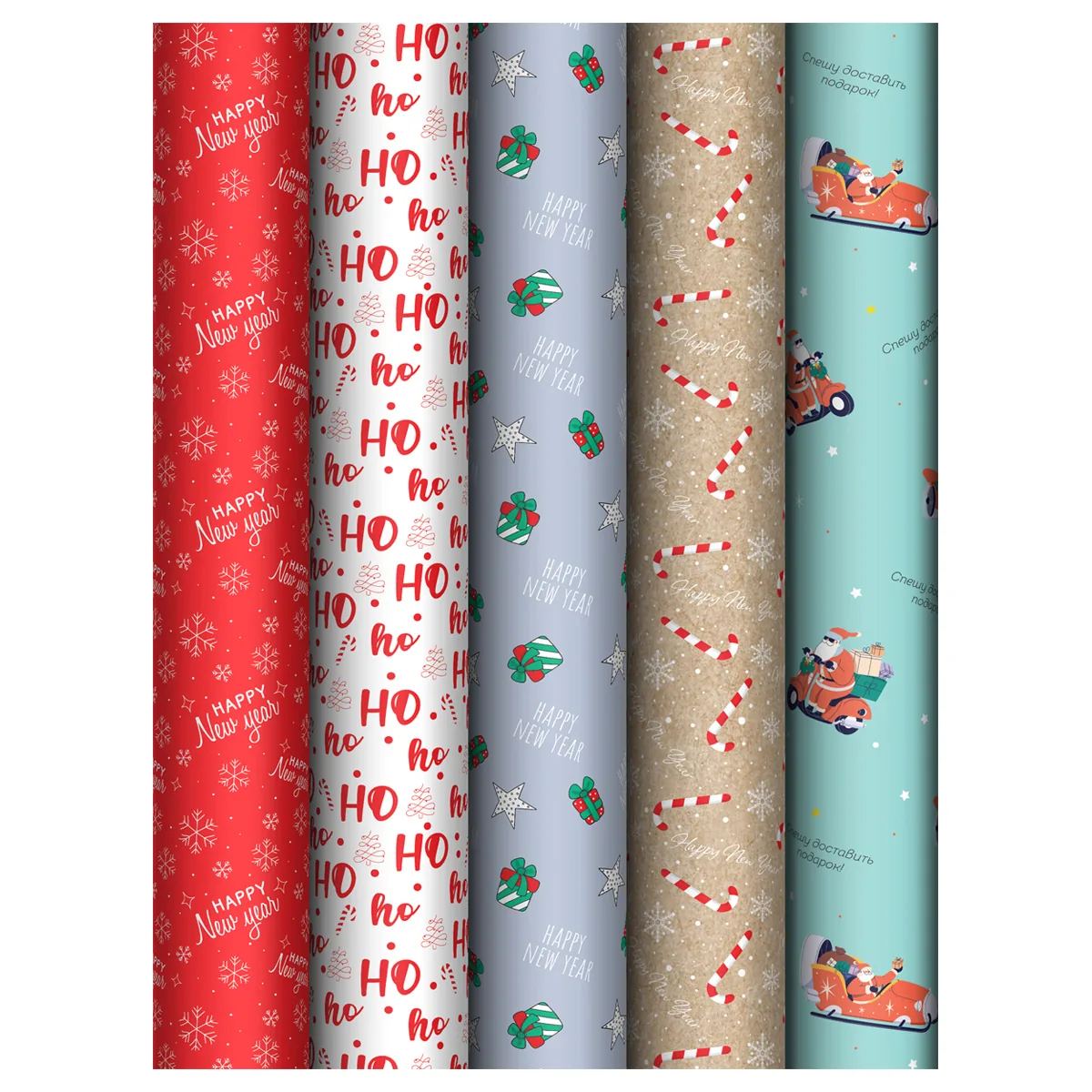 Упаковочная бумага глянц. 70*100см, MESHU "Ho ho", 80г/м2, ассорти 5 дизайнов