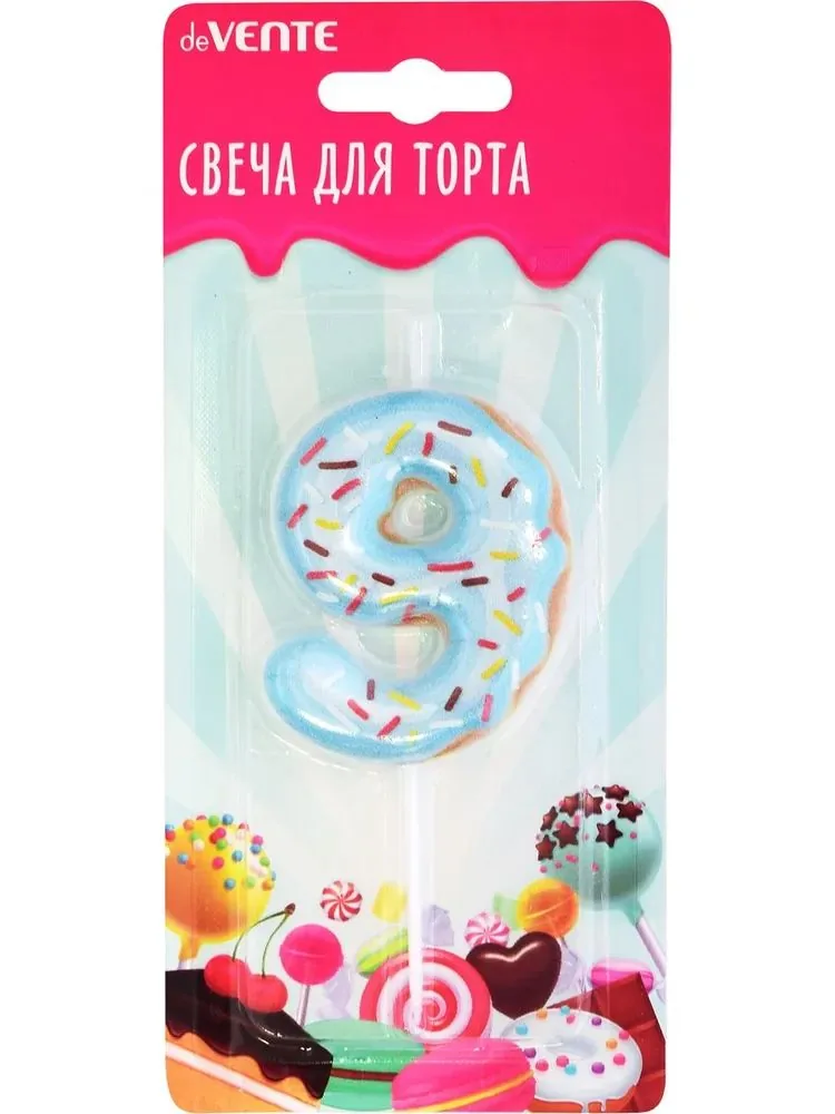 Свеча-цифра "9" Donut  6 см, с 3D декором