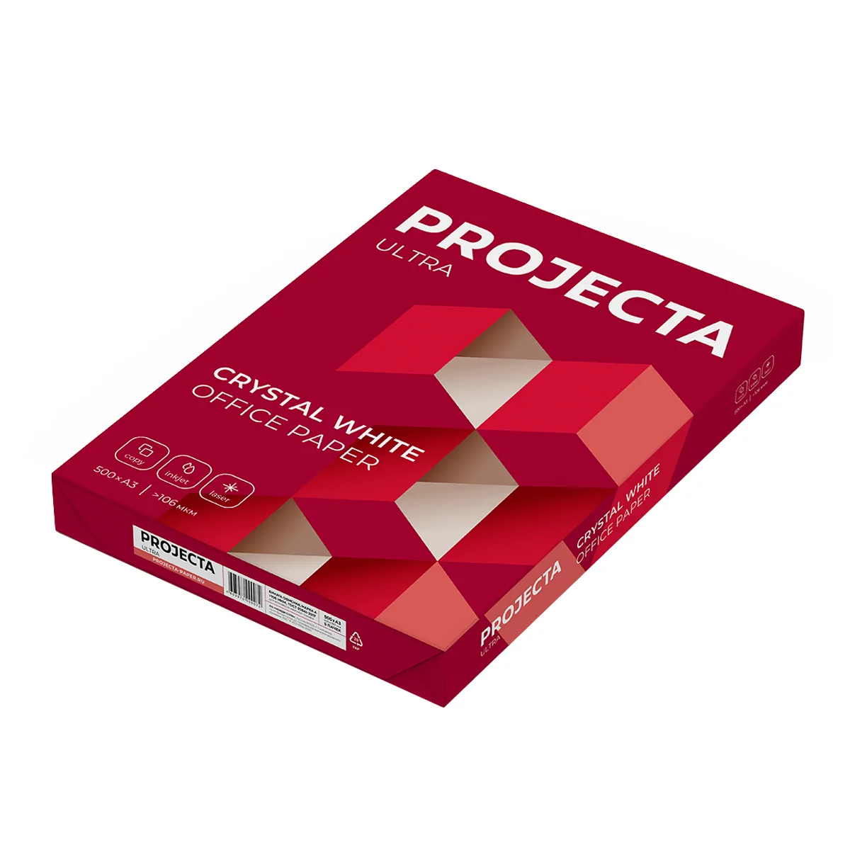 УЦЕНКА - Бумага PROJECTA "Ultra" А3, Марка А, 500л. (осн. 347119)
