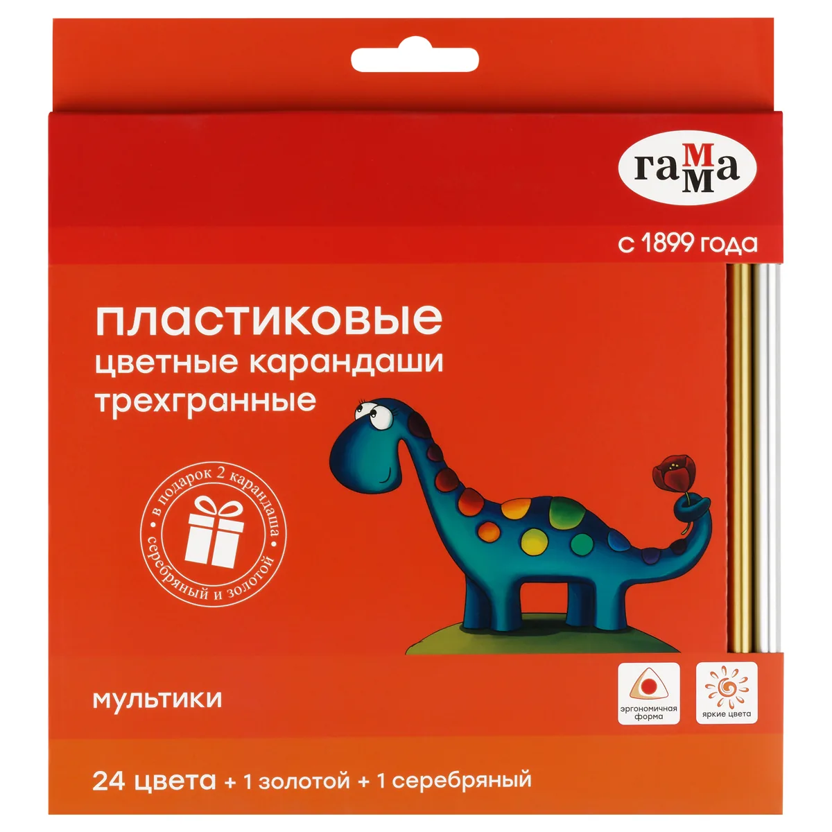 УЦЕНКА - Карандаши цветные пластиковые Гамма "Мультики", 24цв.+1 золотой +1 серебряный, трехгранные, заточен, европодвес (осн 361795)