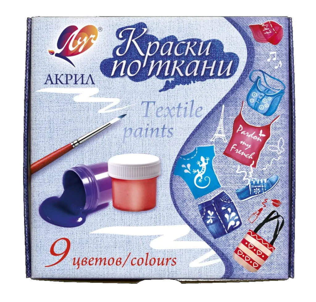 Набор акрил. красок по ткани 9 цв, 135мл.