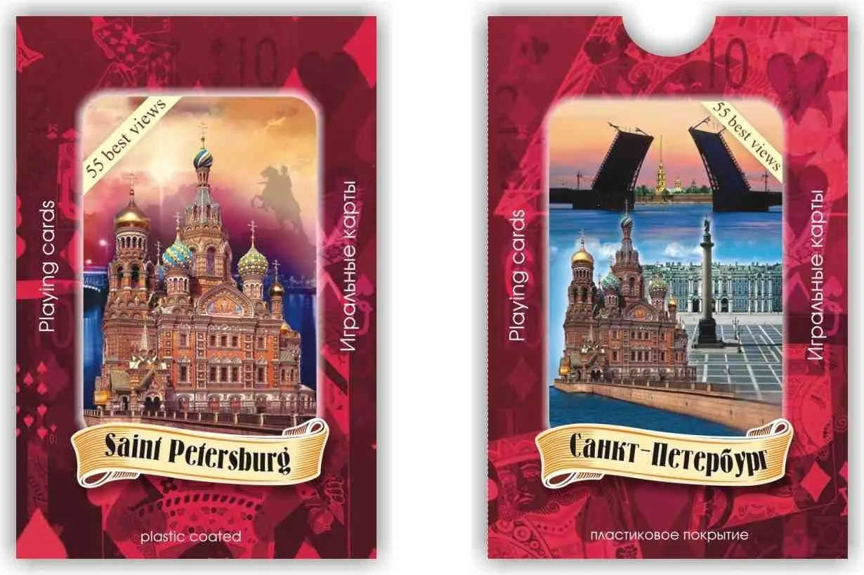 Карты игральные сувенирные "Санкт-Петербург" красные