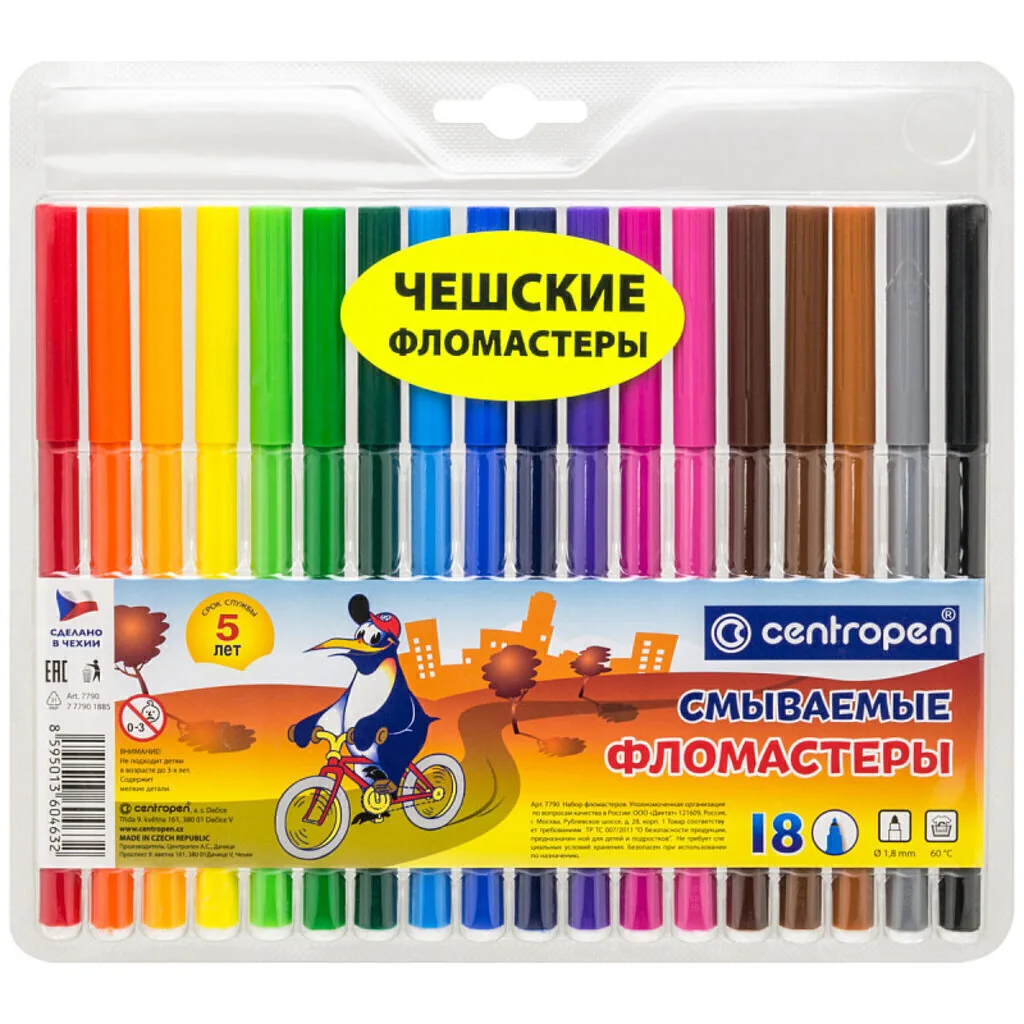 Фломастеры  18цв "Centropen. Пингвины",  жест.упак. европодвес