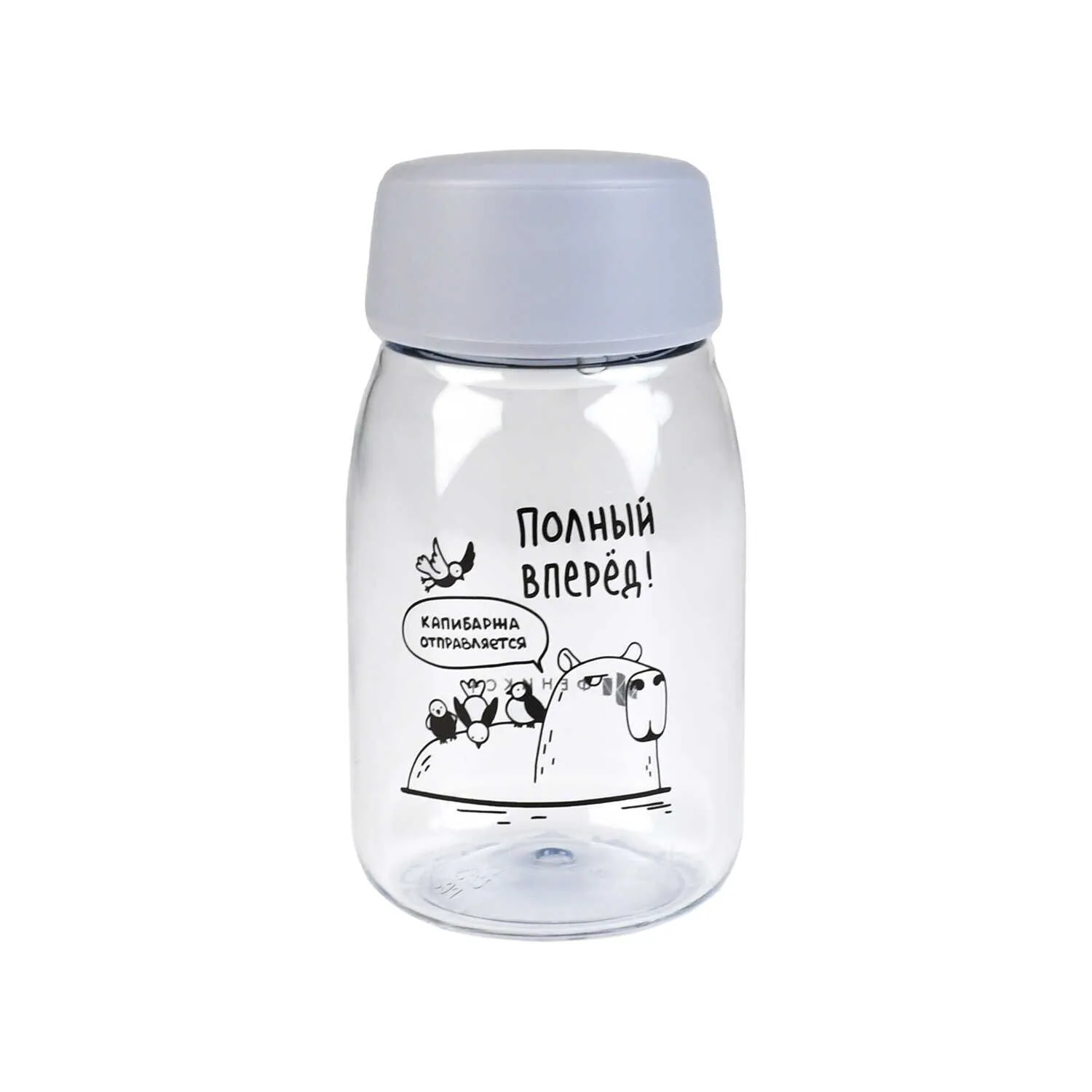 Бутылка для воды 420мл "Смешная капибара"