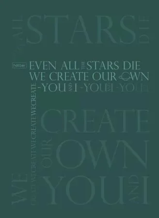 Тетрадь А4 7БЦ  80л кл. сшивка Hatber "Астрологика" мат.лам., выб.УФ-лак, 5цв.блок, запеч.форз.