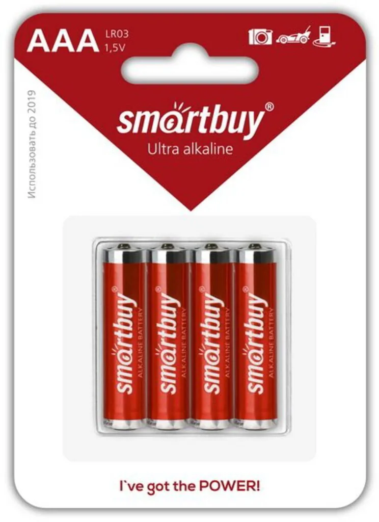Батарейка LR-03 (ААА) Smartbuy, блистер, цена за 1 шт