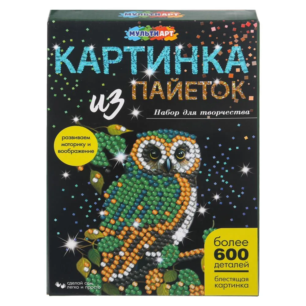 Картина из пайеток 26*18см "Сова" 4+