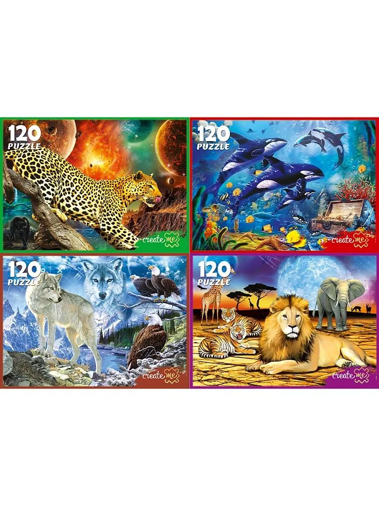 Пазлы  120 элементов  165*225мм   "Красивые картинки"