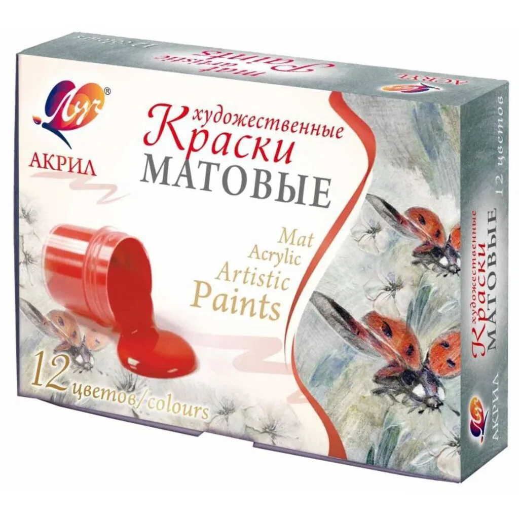 Набор акрил. красок  12 цв. 240мл. матовые